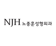 노종훈 성형외과